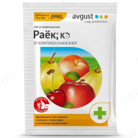 Раёк 2мл  (от болезни на плодовых культурах) Август х200