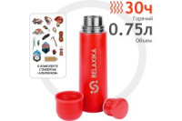 Термос Relaxika узк.горло 0,75л красный стикерпак "Альпинизм" R101.750.7