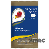 Профит Голд 3 г (от фитофторы) Зеленая Аптека