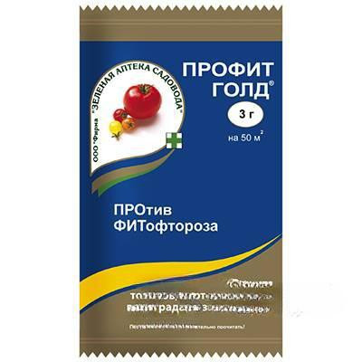 Профит Голд 3 г (от фитофторы) Зеленая Аптека