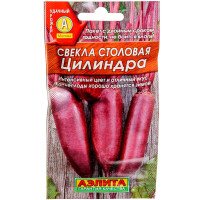Свекла Цилиндра Аэлита Ц