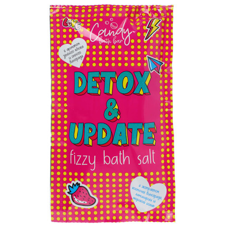 Соль для ванн двухцветная шипучая Candy bath bar "Detox & Update"/"Sweet Sweet Sleep", 100г