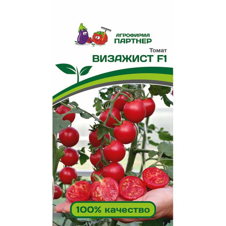 Семена Томат Визажист Партнер