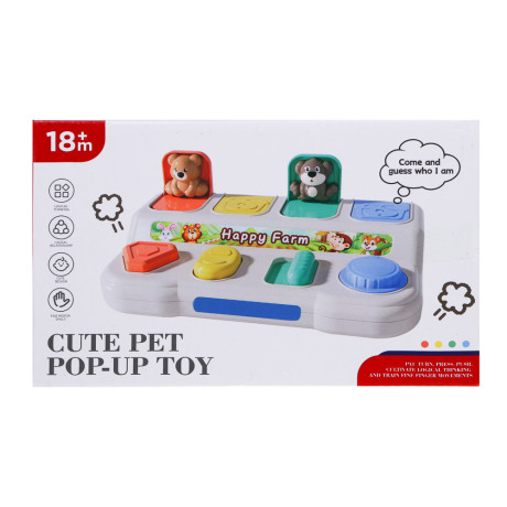 Развивающая игрушка сортер "Играем в прятки", ABS, 12,1х6х19,1см