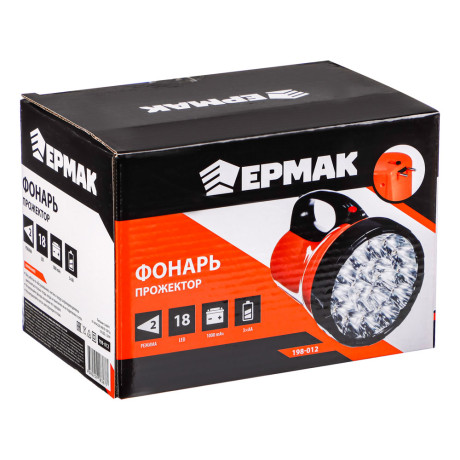 ЕРМАК Фонарь прожектор 18 ярк. LED, 3xАА / вилка 220В, пластик, 17x11 см