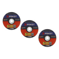 РОКОТ Набор из 3х дисков