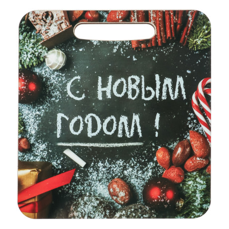 Доска разделочная из фанеры, 21x19,5x0,6см, "Новый год", 5 дизайнов