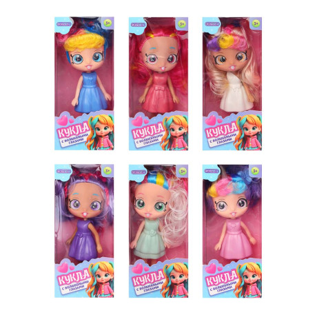 ИГРОЛЕНД Кукла с волшебными глазами, 17 см, 8х5,5х18,5 см, ABS, PP, 6 дизайнов