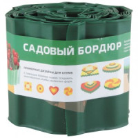 Бордюр садовый H=15см, L=9м зелен.  д/газонов и грядок Park 256010 РФ