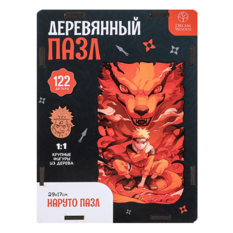 Пазл фигурный в ассортименте, 19х14,5х5см, ХДФ, бумага, 4 дизайна