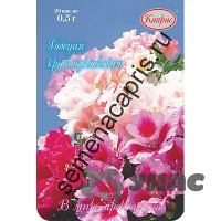 К Годеция Свадебный букет смесь (Германия) Каприс