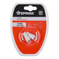 ЕРМАК Лампа светодиодная T10, 1,5W (вогнутая линза),12В,белый, 2 шт., блистер