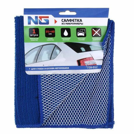 NG Салфетка из микрофибры, классик + сетка, 35х40 см