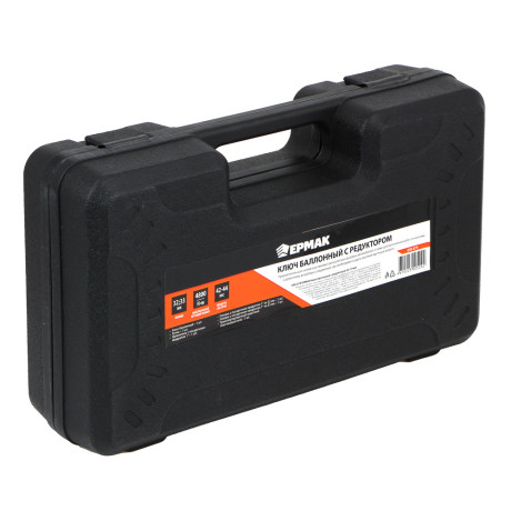 ЕРМАК Ключ баллонный с редуктором 32, 33 мм