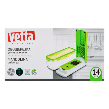 VETTA Овощерезка универсальная "Супер Слайсер", VS-288, 14 предметов
