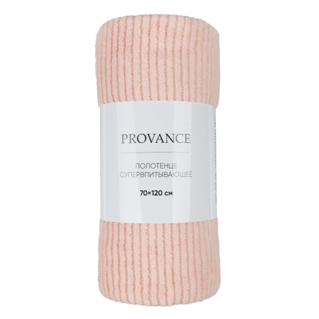PROVANCE Стандарт Полотенце супервпитывающее, 70х120см, 95% полиэстер, 5% полиамид, 280гр/м, 4 цвета