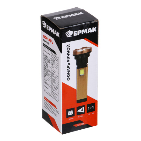 ЕРМАК Фонарь ручной, LED+COB, 1200мАч, 4 режима, 6х17см