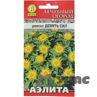 Девясил Девять сил Аэлита Ц