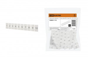 TDM Маркировка цифровая (1-10) для клемм ЗНН-2,5мм2 (Ph-C ZB 5) (уп.10шт, цена за уп.) SQ0803-1133