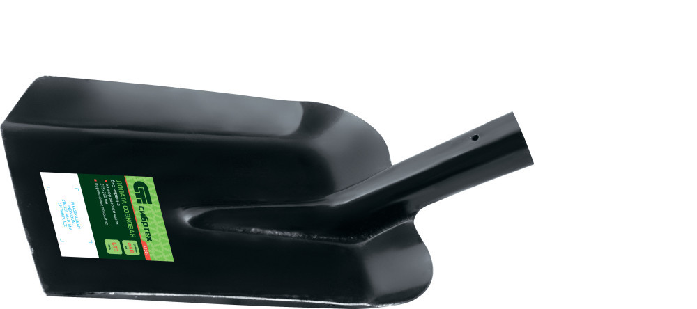 Лопата совковая, 215х260 мм, без черенка, Россия Сибртех