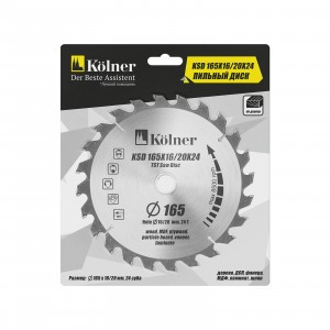 Kolner Пильный диск KSD165*16/20*24 макс.число оборотов 8500об/мин, 1шт/BL