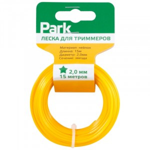 Леска д/триммера ЗВЕЗДА 2мм (15м) Park 990590 (Россия)