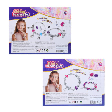 Набор для творчества "Стильные браслеты", 30х23,5х4,4см, PP, 2 дизайна
