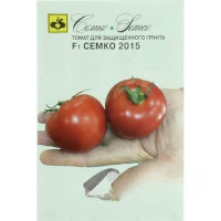 Семена Томат Семко-2015 Семко