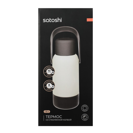 SATOSHI Эльбрус Термос стеклянная колба 1,8л