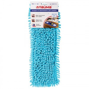 Насадка МОП плоская 40 см д/швабры, карманы (ТИП К) ворсистая микрофибра (ворс 2 см) ЛАЙМА "Бюджет",