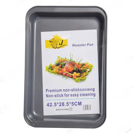 Форма для выпечки прямоугольная 42,5*28,5*5см металл NA2121 х50