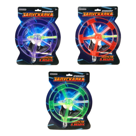 ИГРОЛЕНД Пропеллер запускалка, со свет.эфф, диск 15см, пистолет для запуска, PP, 23,5х28,5х5,5см
