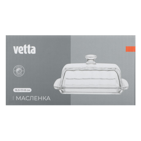 Масленка тм VETTA, стекло, 16,5x11х8см