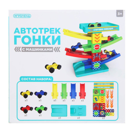 ИГРОЛЕНД Автотрек "Гонки", пластик, 4 машинки, 21,5х22х5 см