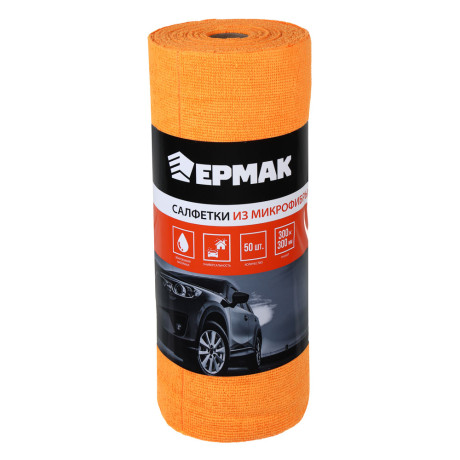 ЕРМАК Набор салфеток из микрофибры, 50 штук, 30x30 см