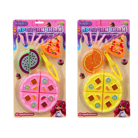 ИГРОЛЕНД Набор продуктов "Праздничный", PP, ABS, 17х3х31,4 см