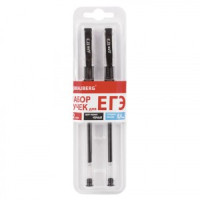 Ручки гелевые "д/ЕГЭ" с грипом, ЧЕРНЫЕ, НАБОР 2 шт., BRAUBERG, узел 0,7 мм, линия письма 0,4 мм, бли