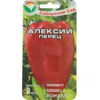 Перец Алексий СибСад Ц