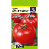 Семена Томат Близняшки Семена Алтая