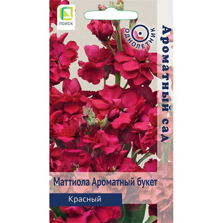 Маттиола Ароматный Букет Красный Поиск Ц