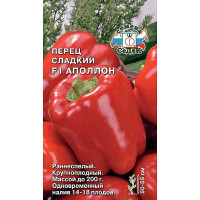 Перец Апполон Седек Ц
