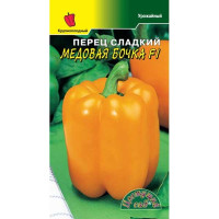 Перец Медовая бочка ЦветСад Цх10