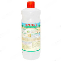 Перекись водорода 6% (Персель 6%) (для очистки бассейнов) 1лх15