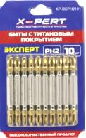 Биты магнитные двухсторонние с титановым покрытием Х-pert Ph 2х65