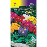 Примула Радуга смесь низк. ЦветСад Ц