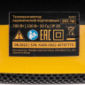 Тепловентилятор портативный керамический DTFC-700, 3 реж. вентилятор, нагрев 700 Вт Denzel