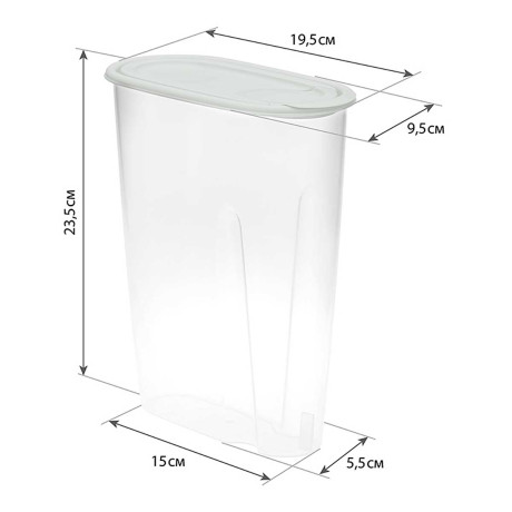 Емкость для сыпучих продуктов 2,1 л Смоки М1222 х20