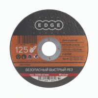 PATRIOT Диск отрезной EDGE by 125*1,6*22,23 по металлу, 816010002