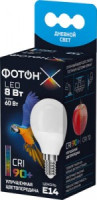 ФОТОН-Х лампа св/д шар P45-C E14 8W(650lm) 4000K 4K без пульсации 90x47 3г CRI 90+ арт.24011