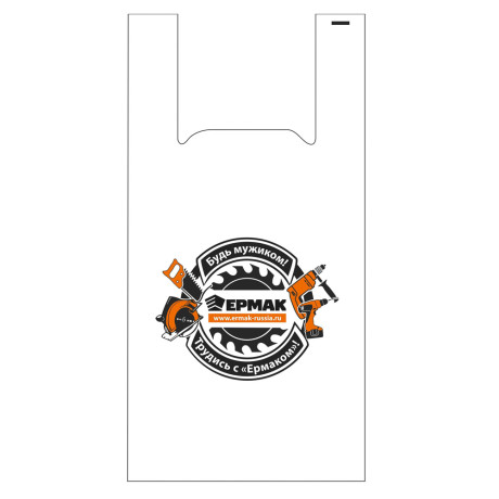 Пакет п/эт ЕРМАК большой 35/18x65